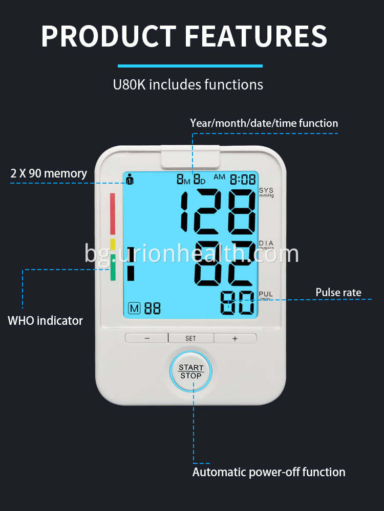 GO MED U80K B01 03 Go Med U80k B01 03